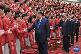 产业中
